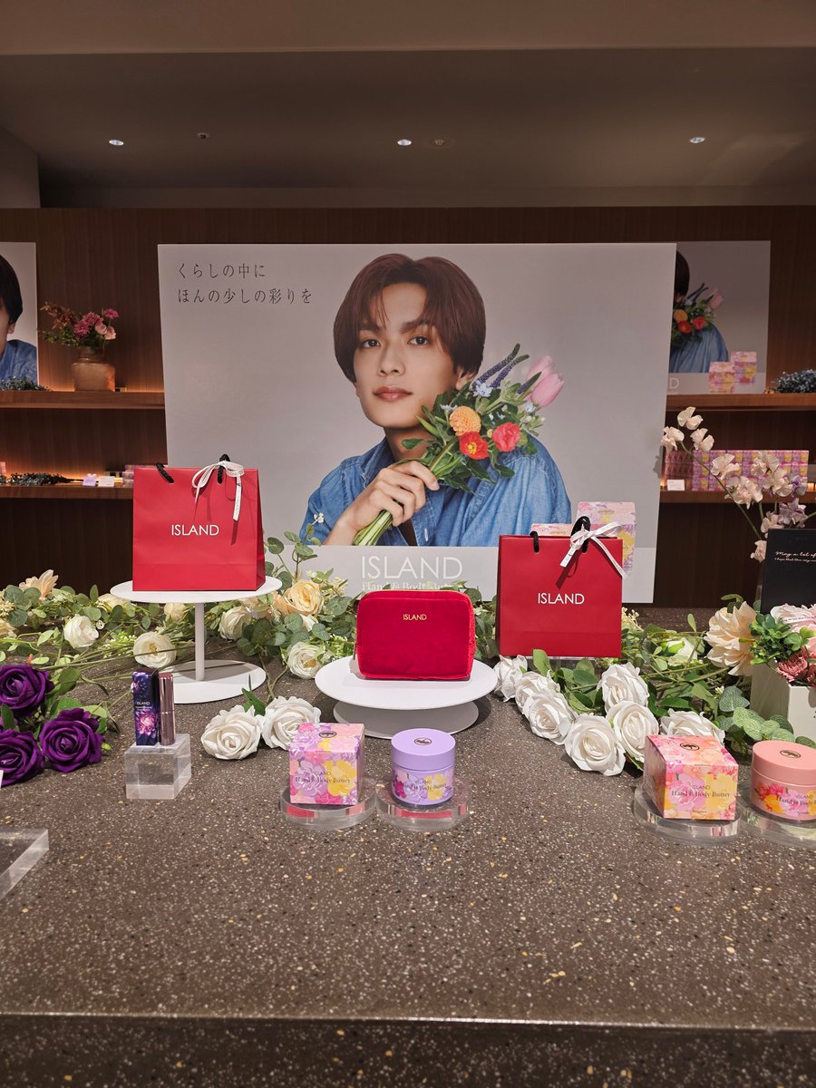 💜ISLAND期間限定SHOP in 大阪 美しい花々と、花よりも美しい恭平くん