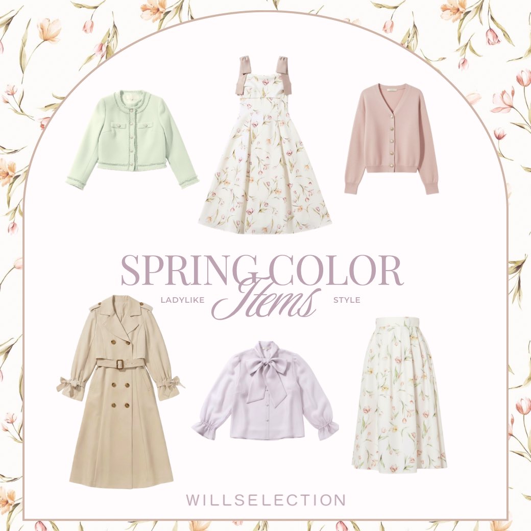 WILLSELECTION (@WS09800) / Posts / X