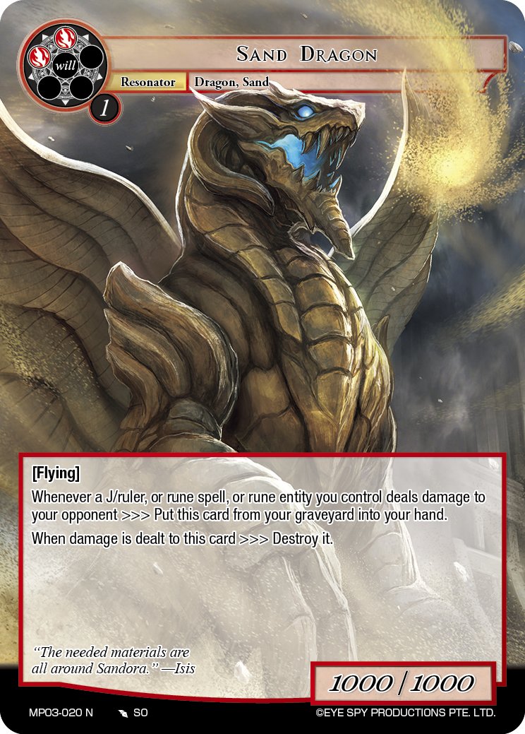 ForceOFWill_ES's tweet image. ¡Spoilers de #MP03, "Masterpiece Collection 03", una coleccion extra de #FowTcg!
Visualiza todos los spoilers en el siguiente enlace: 
fowsystem.com/es/Spoiler