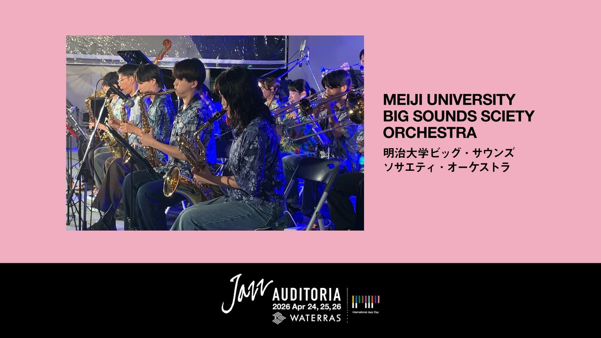 Jazz Auditoria tweet media