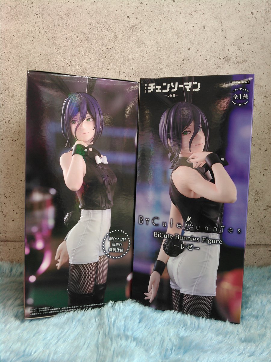 劇場版『チェンソーマン レゼ篇』 BiCute Bunnies Figureーレゼー 入荷