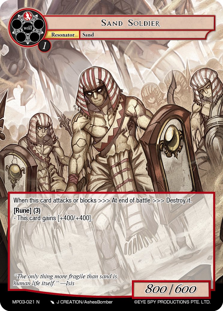 ¡Spoilers de #MP03, "Masterpiece Collection 03", una coleccion extra de #FowTcg!
Visualiza todos los spoilers en el siguiente enlace: 
fowsystem.com/es/Spoiler