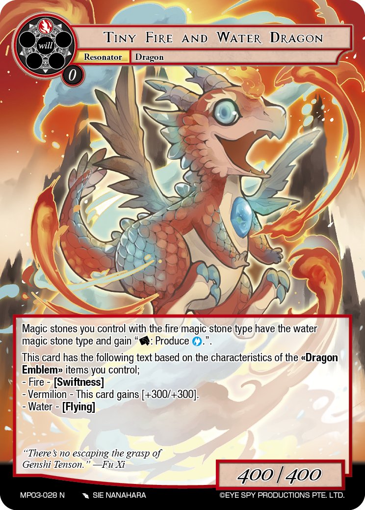 ¡Spoilers de #MP03, "Masterpiece Collection 03", una coleccion extra de #FowTcg!
Visualiza todos los spoilers en el siguiente enlace: 
fowsystem.com/es/Spoiler