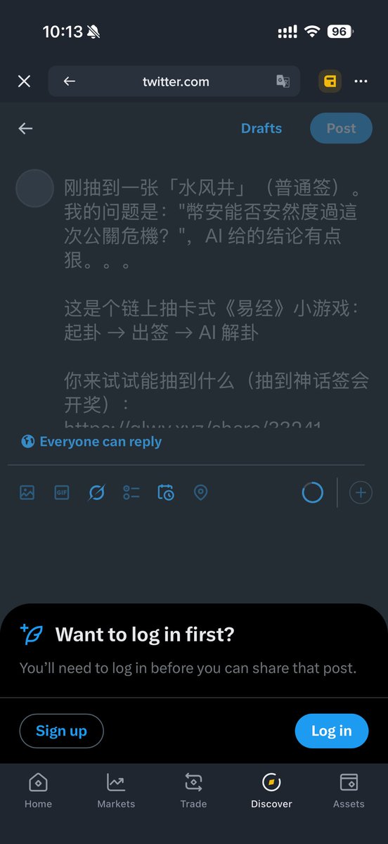 小韭菜 tweet media