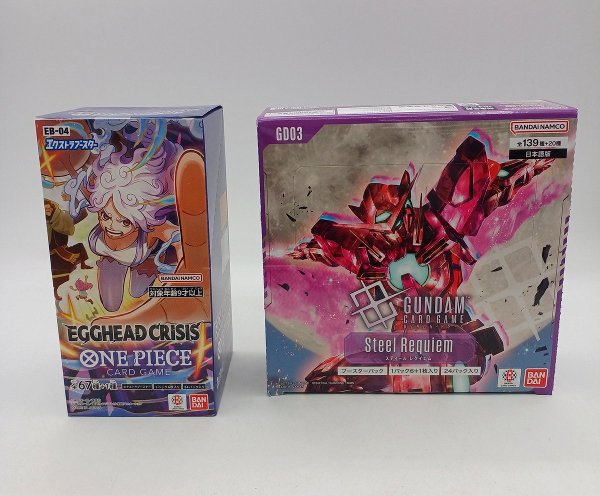 明日発売の #ワンピースカードゲーム 「EGGHEAD CRISIS」はお一人様8