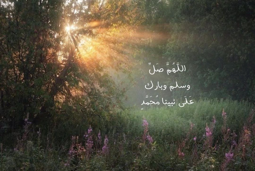 lis2hi's tweet photo. اللهم صل وسلم على نبينا محمد. https://t.co/WyOhPokst0