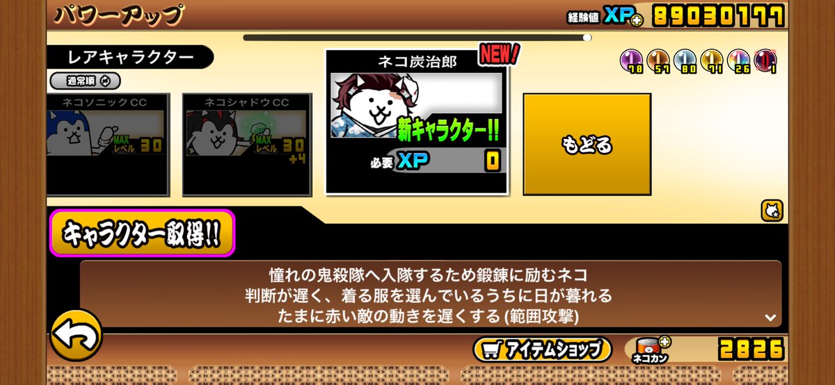 おはぎもち (@Ohagimochi273) / Posts / X