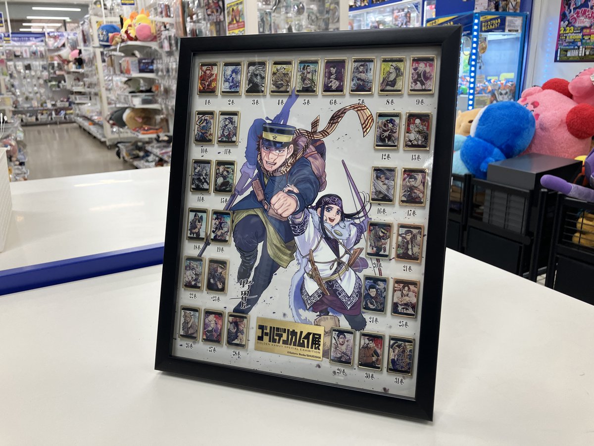 商品紹介】 1～31巻コミックスカバーデザイン 額装付き全巻ピンズ