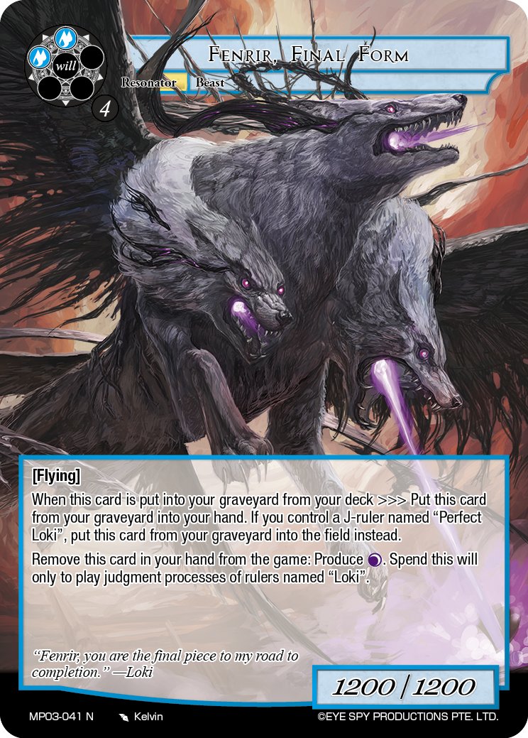 ¡Spoilers de #MP03, "Masterpiece Collection 03", una coleccion extra de #FowTcg!
Visualiza todos los spoilers en el siguiente enlace: 
fowsystem.com/es/Spoiler