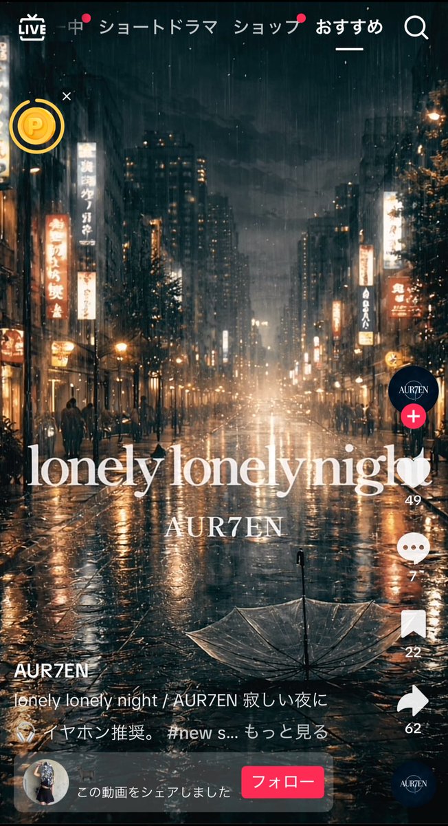lb_y2i's tweet photo. @lanlan___hn 検索より失礼いたします
微力ですが、bio🔗1️⃣に🗝含む5垢より♡させていただきました🙇🏻
お手隙の際に、bio🔗先に♡いただけますと、幸いです( ᵕ ᵕ̩̩ )♡ https://t.co/h4aRqijUt5