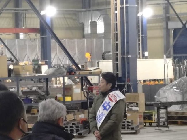 今日は福岡の筑豊地域で朝礼や昼礼をさせて頂きながら、比例区中道を訴えてます。途中、介護施設や放課後デイサービスなども訪問しました。
介護・障害福祉サービスの従事者の皆さまの処遇改善、さらに頑張ることをお誓いしました。

#比例は中道