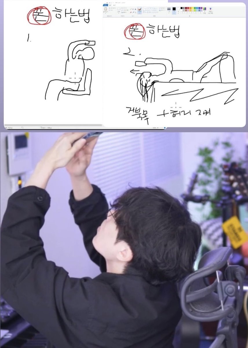 목과 허리를 지키자