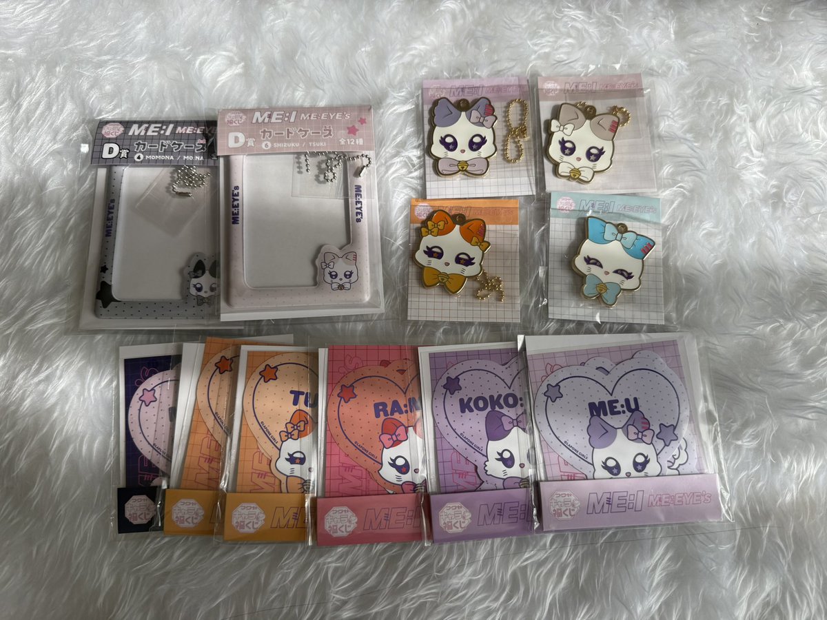 fuwawa004's tweet photo. ME:I ミーアイ 交換 買取 福くじ

求：同種RI:NYAN

譲：画像のもの

郵送希望です📮お声掛けください🍀

#ME_I交換 
#ME_I_キャラ福くじ https://t.co/qD6QE0M0Ne