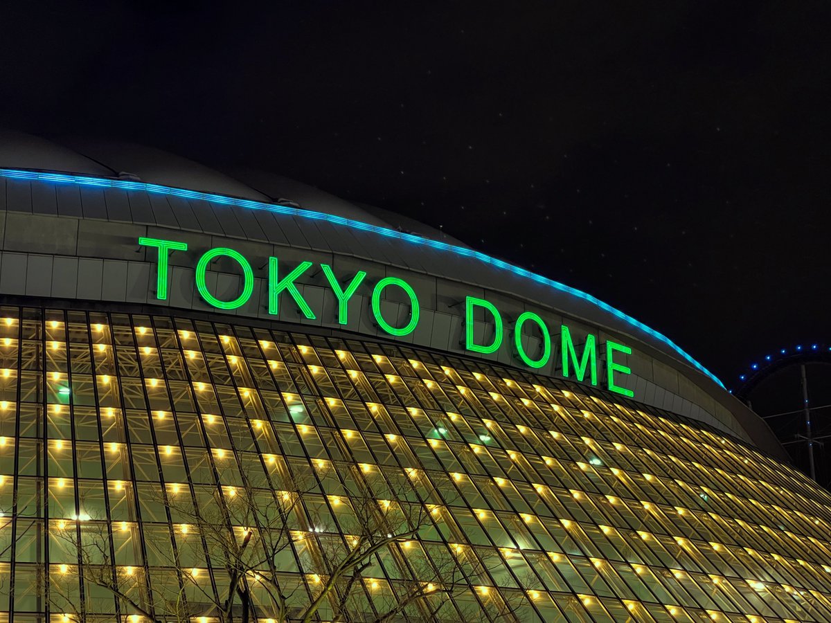 伝説の場所　#XJapan  #TheYellowMonkey  #Complex  #LArcEnCiel  #LunaSea  #Glay  #TokyoDome