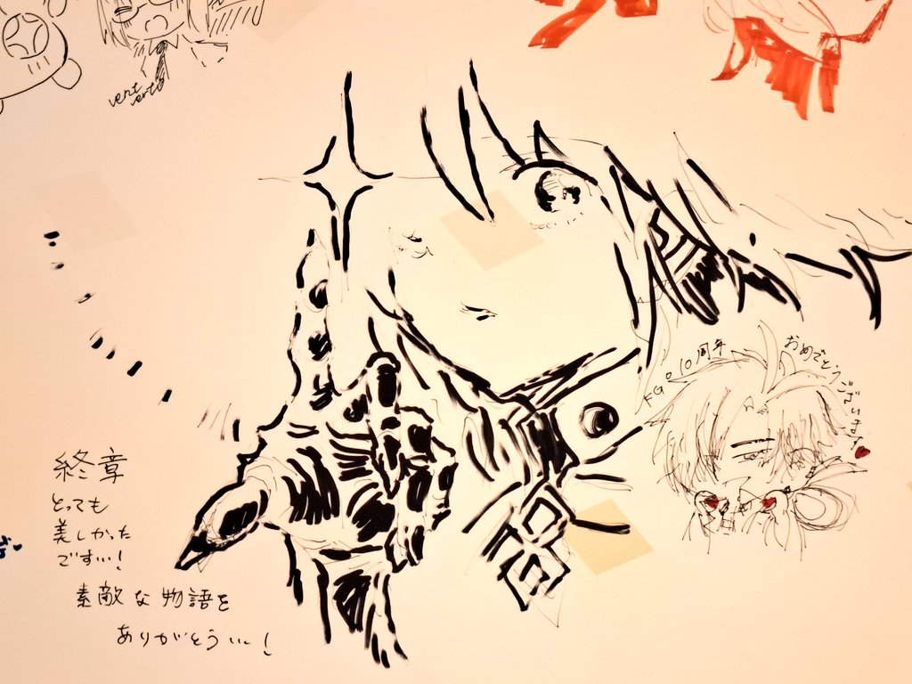 キヨミ屋@春コミ新刊 (@B4Paramore) / Posts / X