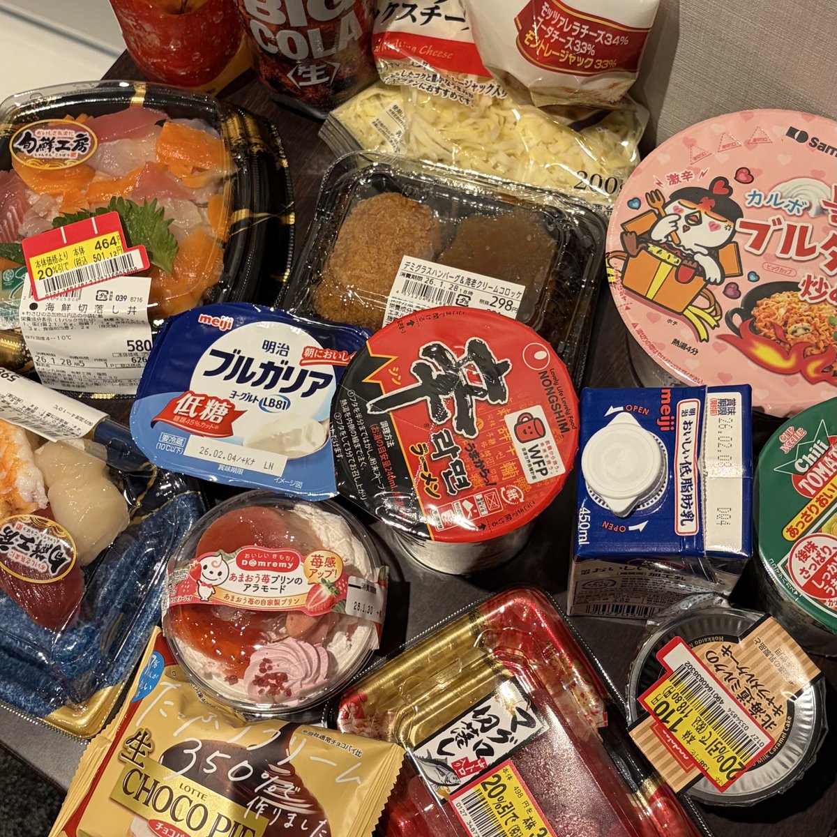 돈불이 tweet media