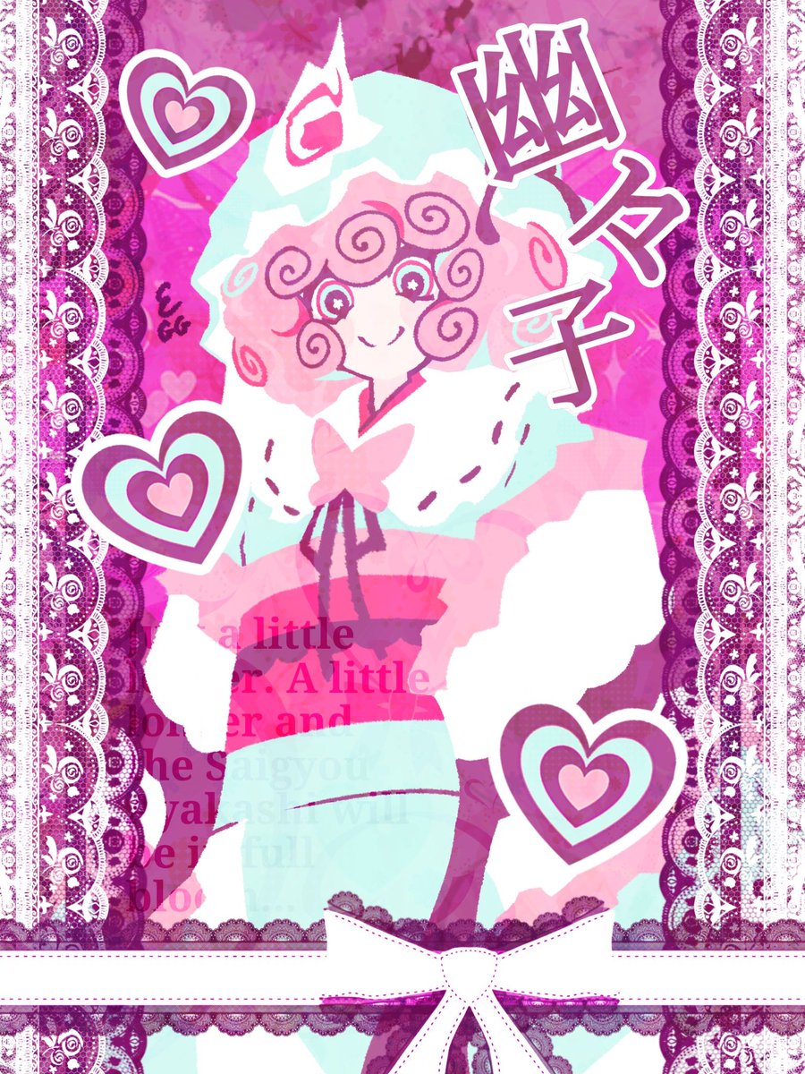 flansodaa's tweet image. (๑ᵔ⤙ᵔ๑)