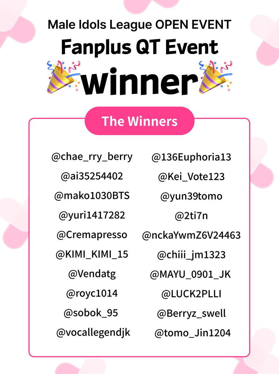 btsジミン　ラスト１点 SEOUL. D1 しんどいぐらいに楽しくて幸せでした♡最高 | BTSジミン