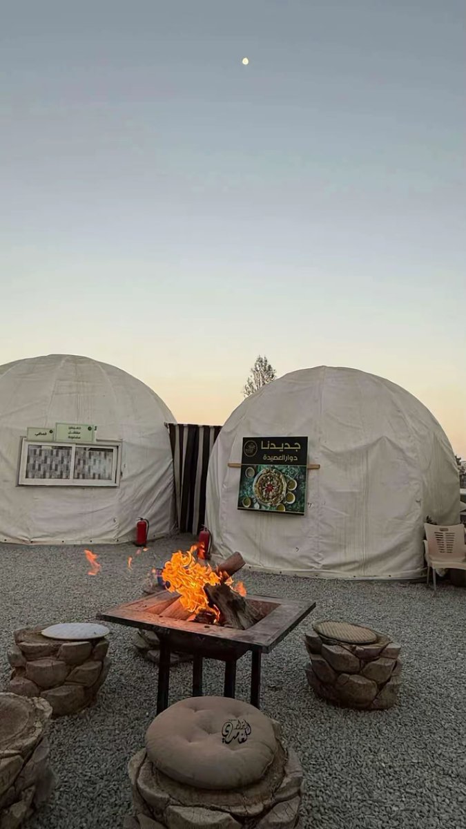 #تصويري شتوية رذاذ بالباحه  🫶🏻