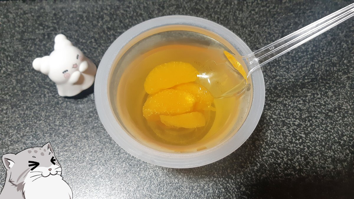 ミカン・中央集中・ゼリー