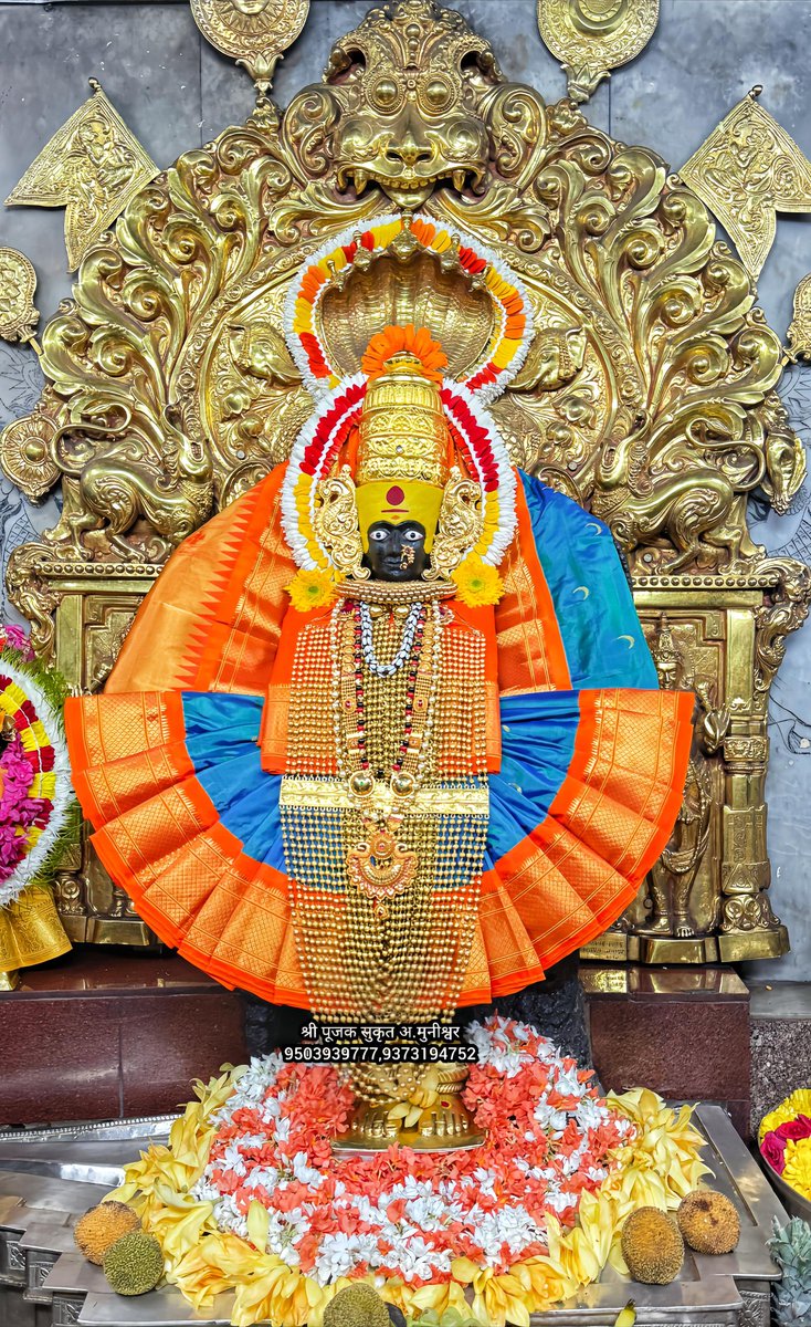 sharmaaparna's tweet photo. Mahalakshmi Namastubhyam-
Praying for good health, peace of mind, happiness & prosperity for all!
#DivineBlessings ##hrrealitybytes ##betweenuandme https://t.co/vJyzqKou1m
