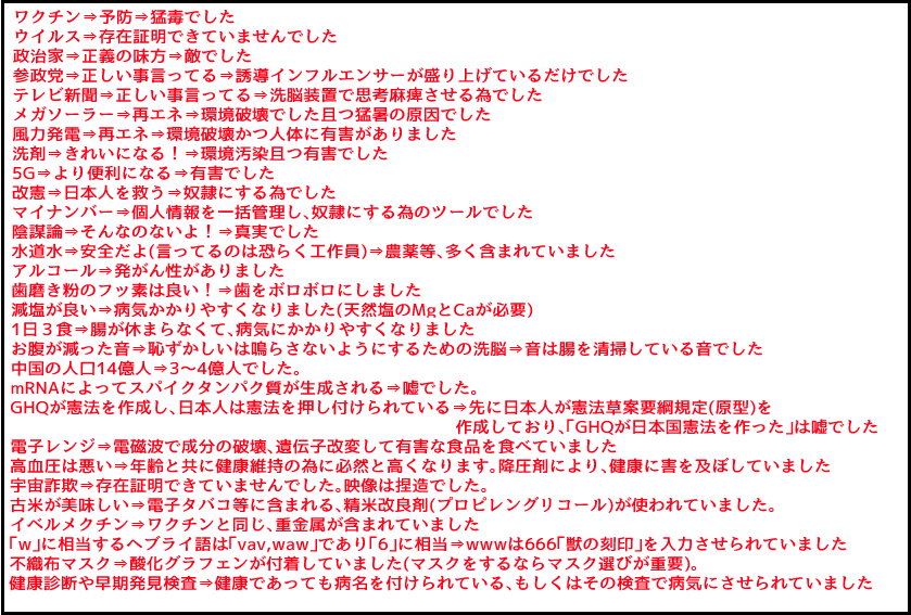 ファイン tweet media