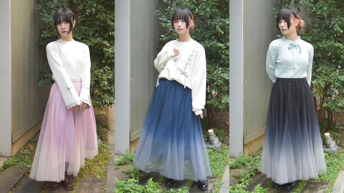 Check it up!!】 📣＜ みんなが注目しているアイテムは、これ