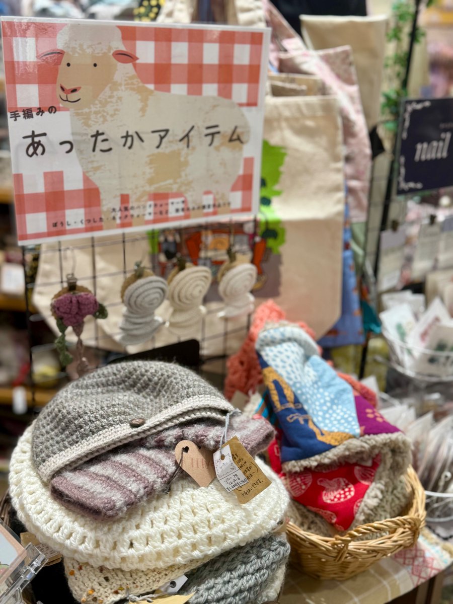 泉セルバのかほピョンクラブパートナー「culier（クーリエ）」に来ました
<a href="/culier_sendai/">CÜlier(クーリエ)</a> 

ハンドメイド商品で溢れたお店。
#入園 #入学 準備フェア開催中！

会員特典はこちら
pyon.jp/partner/info.p…