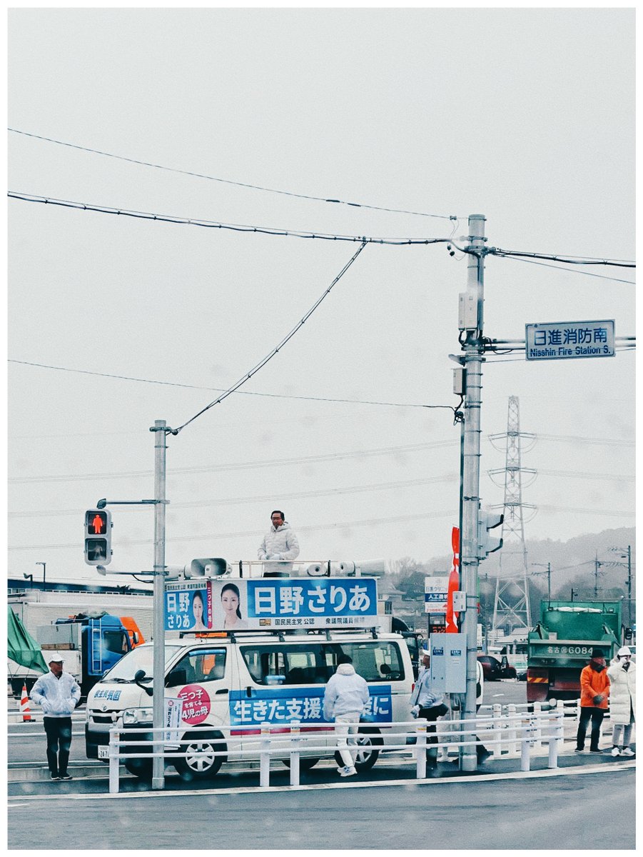 Nice Fish Taco 🐟🌮 tweet media