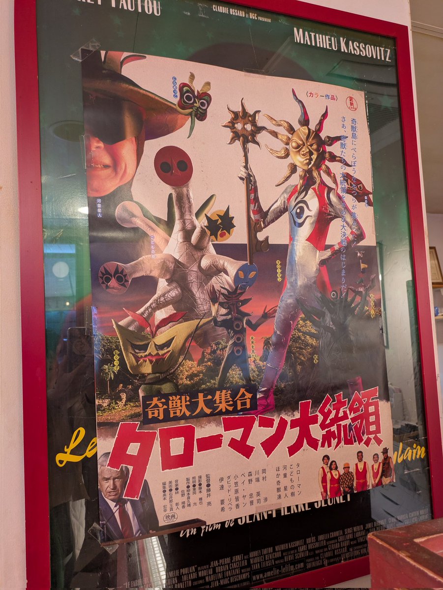 迷ったら困難な道を選べと岡本太郎は言っていたけど短歌研究新人賞には