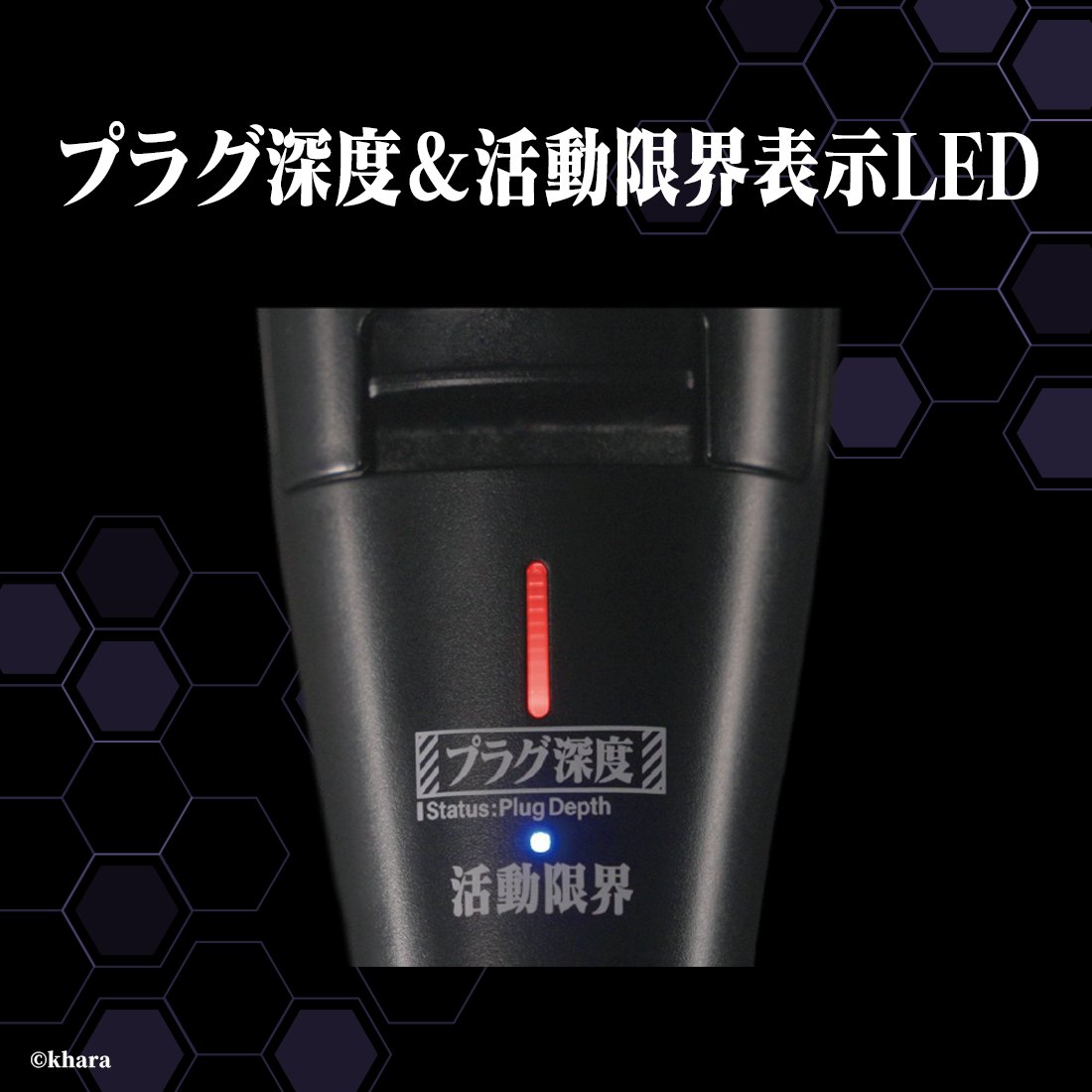 Panasonic Store Plus（パナソニック公式ショッピングサイト） tweet media