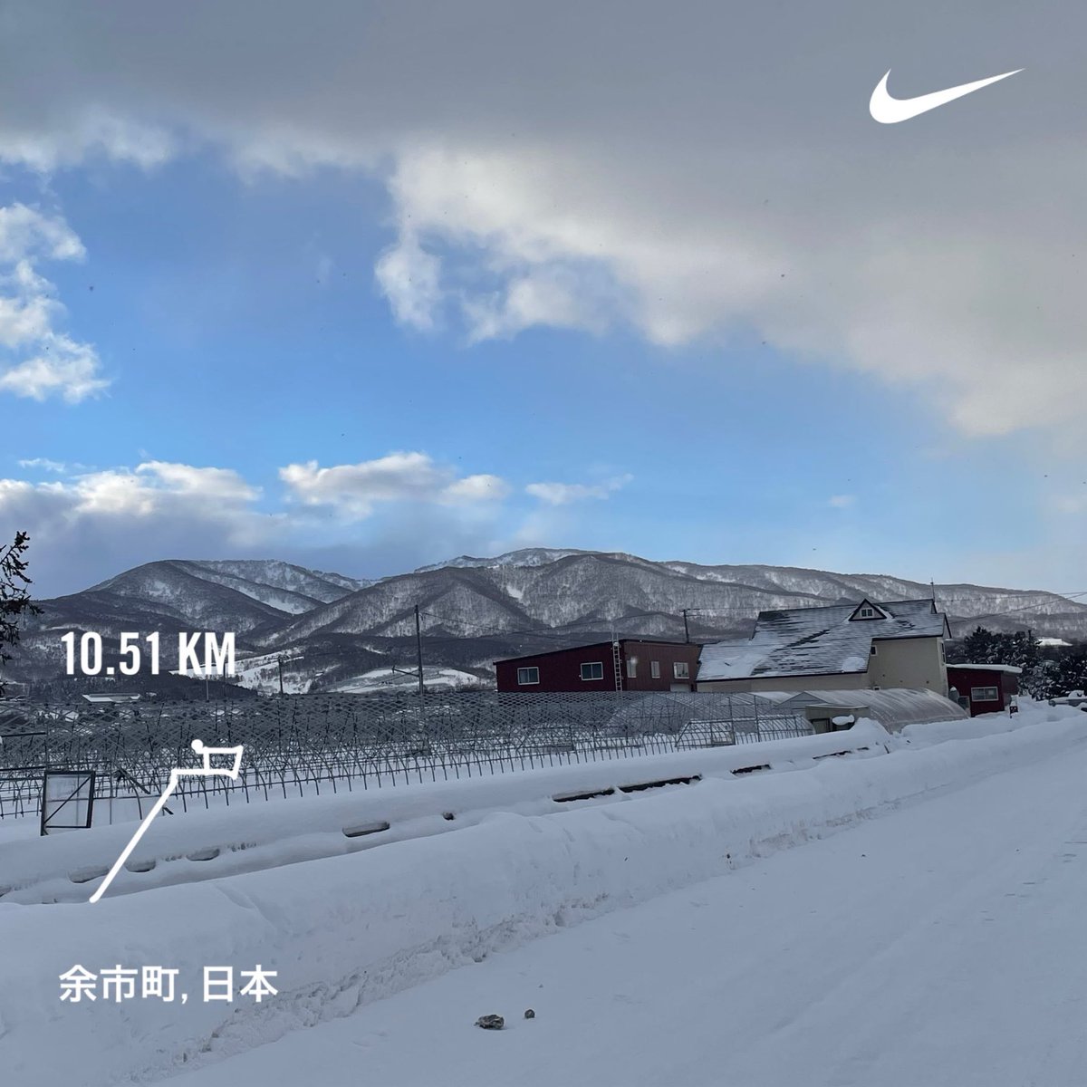 hineyoko's tweet image. 今朝のラン。雪に地味に足が沈む道が続く、試される感じ。寒さもなかなか。ツルツル滑るよりは良いよね。
#MorningRuns #running #runninginthesnow #朝ラン #雪ラン