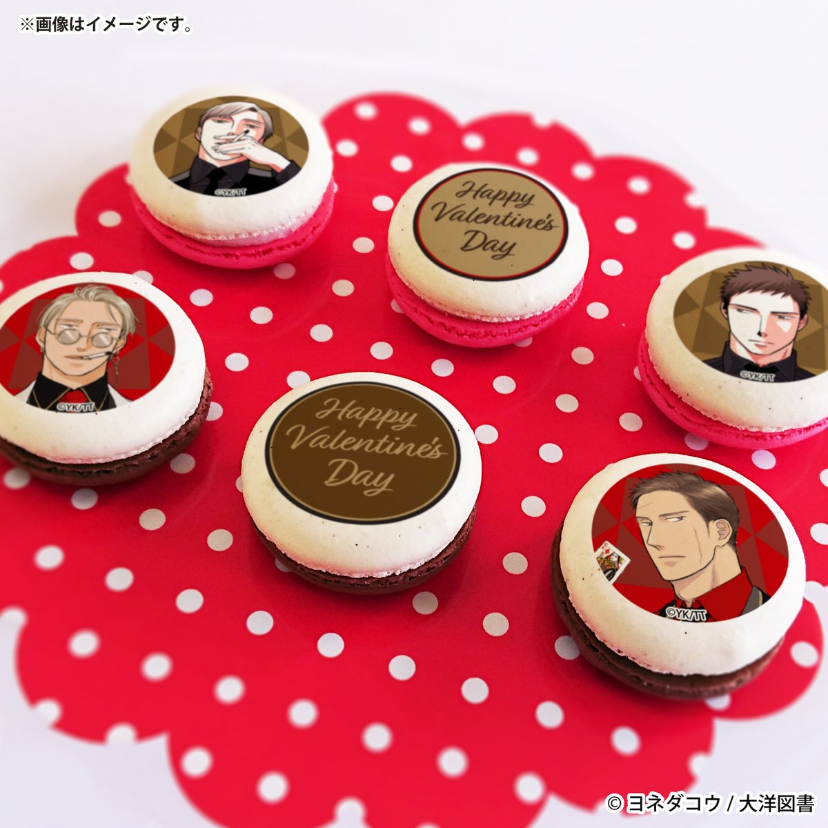 囀る鳥は羽ばたかない』 バレンタインケーキ&マカロン2026好評ご予約