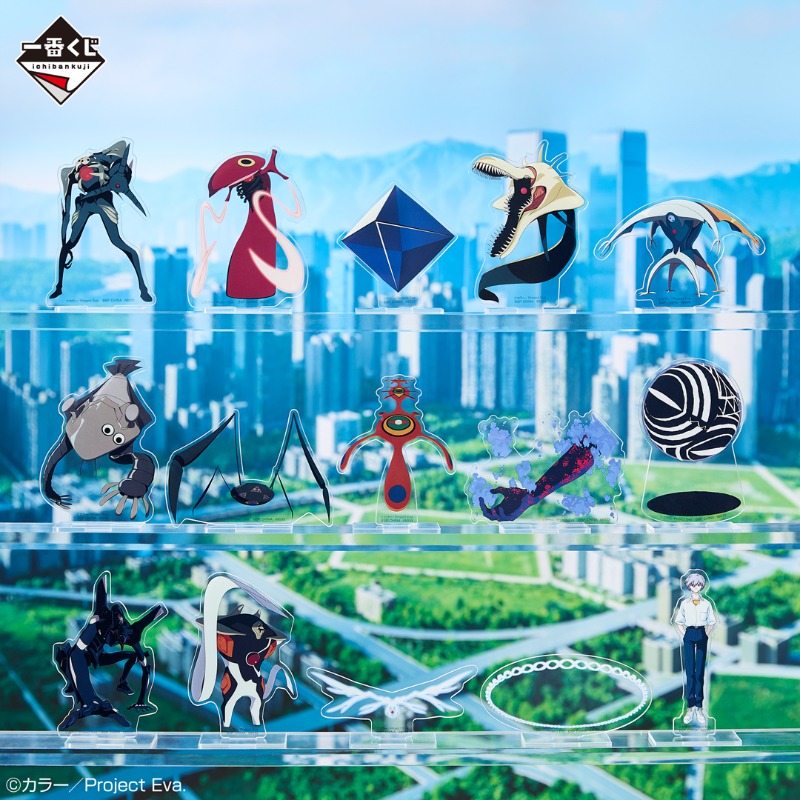 一番くじ（BANDAI SPIRITS） on X: 