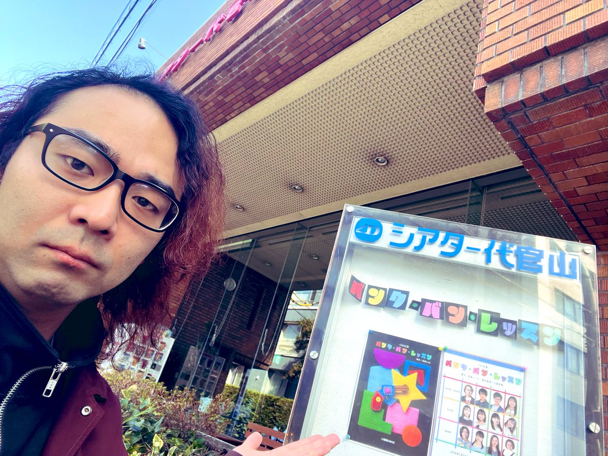 佐藤希洋 (@masa0927masa) / Posts / X