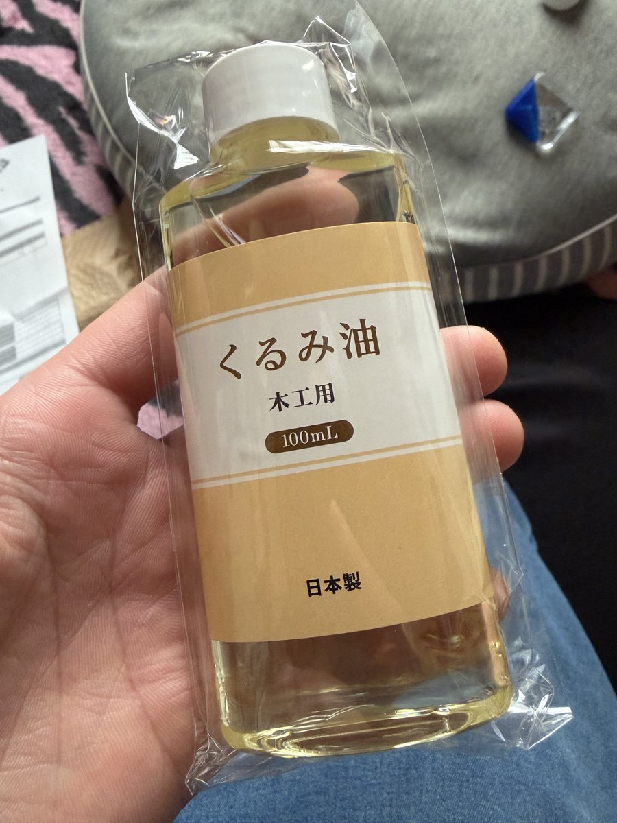 ゅぅƾゃむ🐾 (@Yuki_kaze523) on X