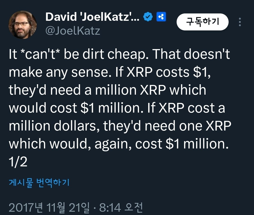 Cryptobilbuwoo0's tweet image. He said the same thing three weeks before the December 2017 rally.📉📈🔥🦅🚀☀️🌈