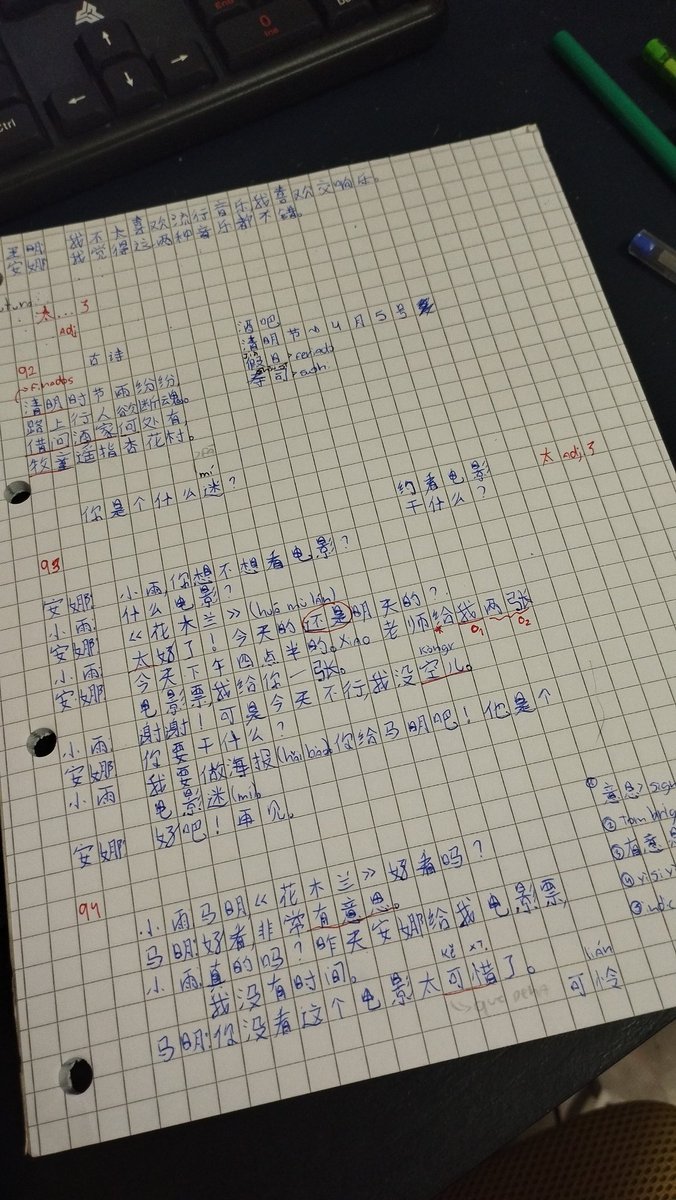 yuri🇨🇳 tweet media