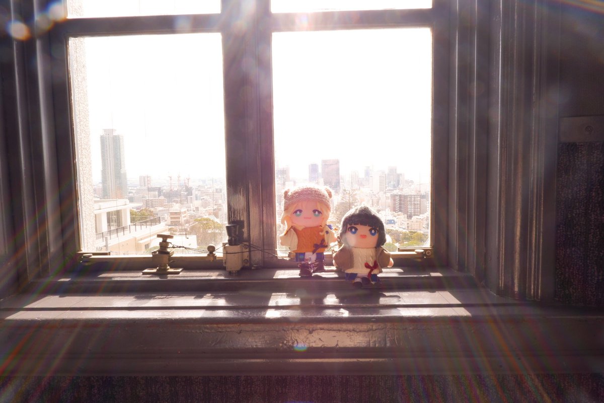 そう、だから (大丈夫) ここから (遥かへ) 踏み出そう (未来へ