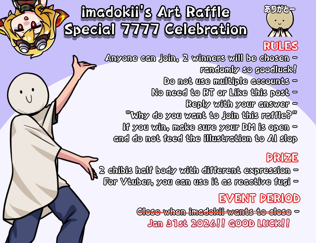 イマドキ tweet media