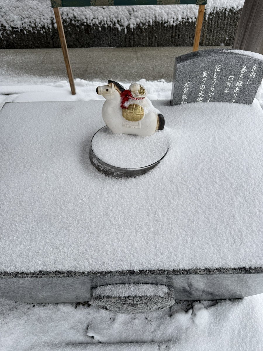 おーつかさんですよ (@strikef98940967) / Posts / X