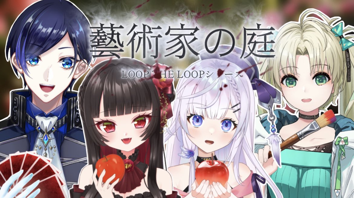 こんそいねー‼️
今夜21時～いよいよ #メルマガマッチョ部 の企画初回配信日だよ〜！！！✨️✨️

ハラハラドキドキとワクワクが止まらない企画になることでしょう- ̗̀🎁 ̖́-

企画のために討伐頑張ります🥹
また夜会おうーーー！！！！

👇待機所はコチラ👇
youtube.com/live/q1o48bbwf…