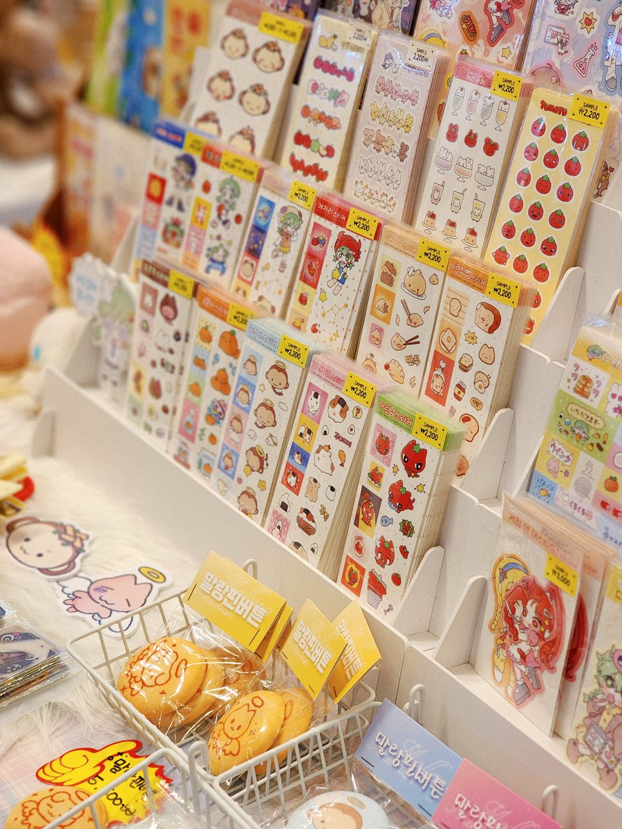 체리주의보 tweet media