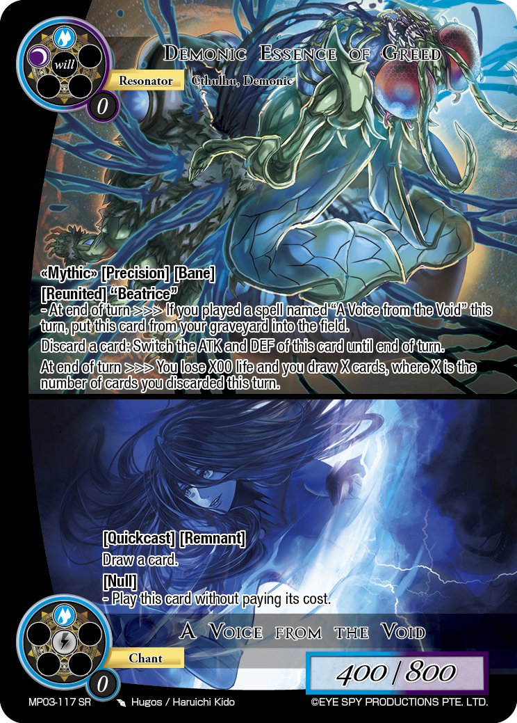 Force Of Will TCG - España tweet media