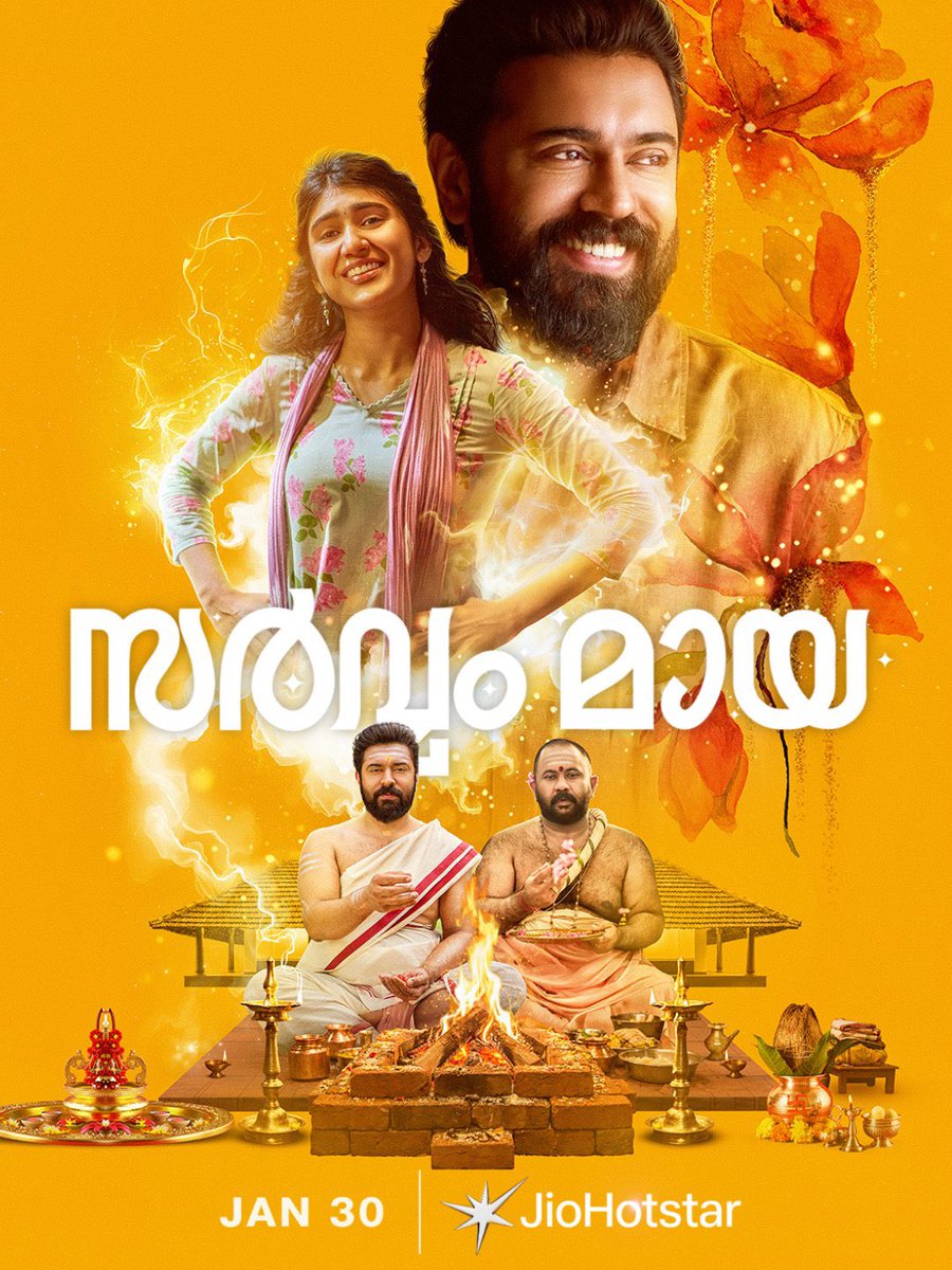 HdUpdatesMovie1's tweet photo. TODAY OTT RELEASES.
#PrimeVideo
#Daldal
#GathaVaibhava
#Patang
#JioHotstar
#SarvamMaya
#AppleTvPlus
#YoGabbaGabbaLand
#ZEE5
#Devkhel
#Netflix
#Dhurandhar
#Miracle https://t.co/YOLAnEzpQz