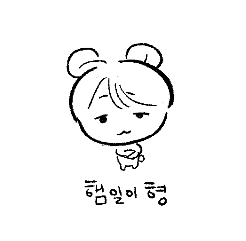 MOP_ping's tweet photo. 저는 님을 도우러 온 햄일이형입니다 https://t.co/TTryH5iSpt