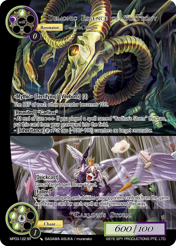 Force Of Will TCG - España tweet media