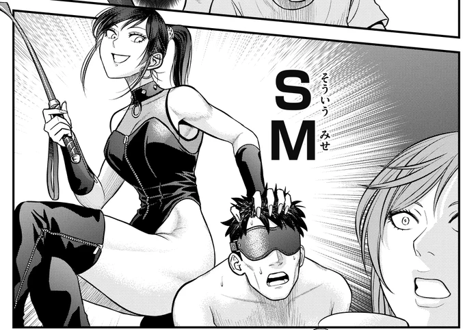 COMIC MeDuにて
『不貞のオリンピア』第8話公開中です💪
(0/3)
https://t.co/R5UfG32eRE
#筋トレ #漫画が読めるハッシュタグ 