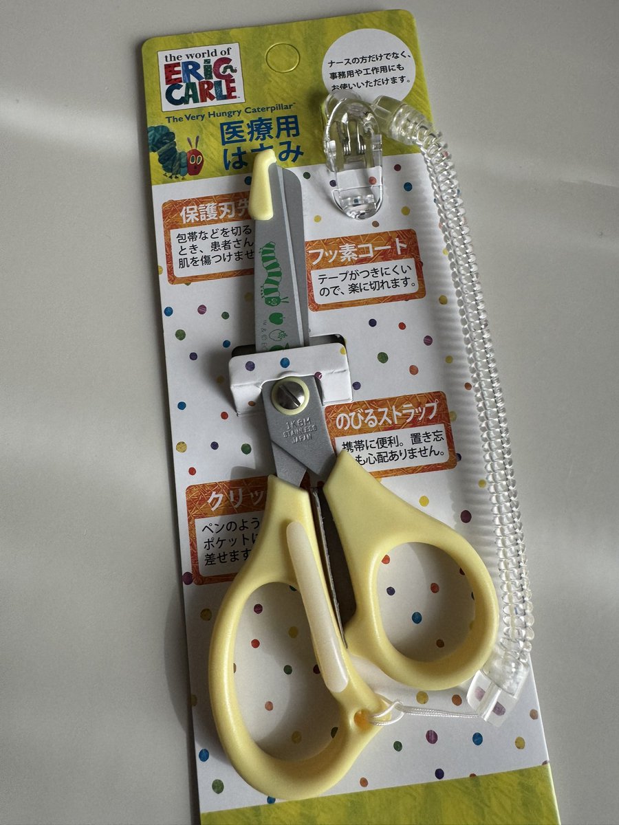 ことねです。 ZX-10R delivery!] I recently bought a stunt-spec bike and took a