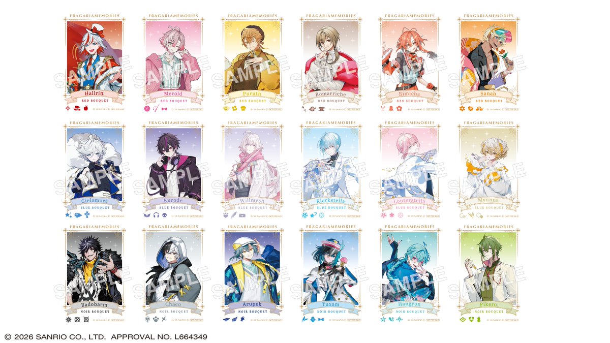 💐#フラメモ展 特典紹介💐／ ✦入場特典：チケット風カード ✦購入特典